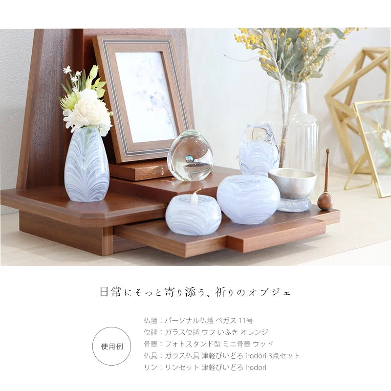 いのりのオブジェふくろうはインテリアに合うおしゃれなオブジェです。