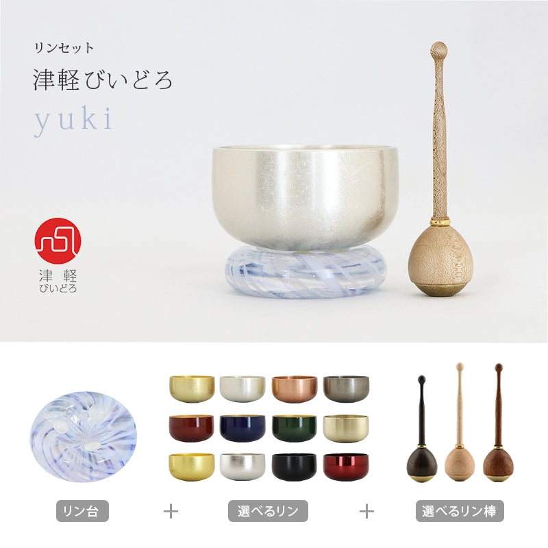おりんセット 津軽びいどろ yuki | 仏具の通販 | インテリア仏壇