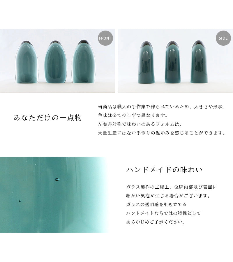 ガラス位牌「水音」は手作りのため個体差があります。