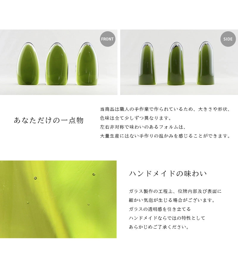 ガラス位牌「水音」は手作りのため個体差があります。