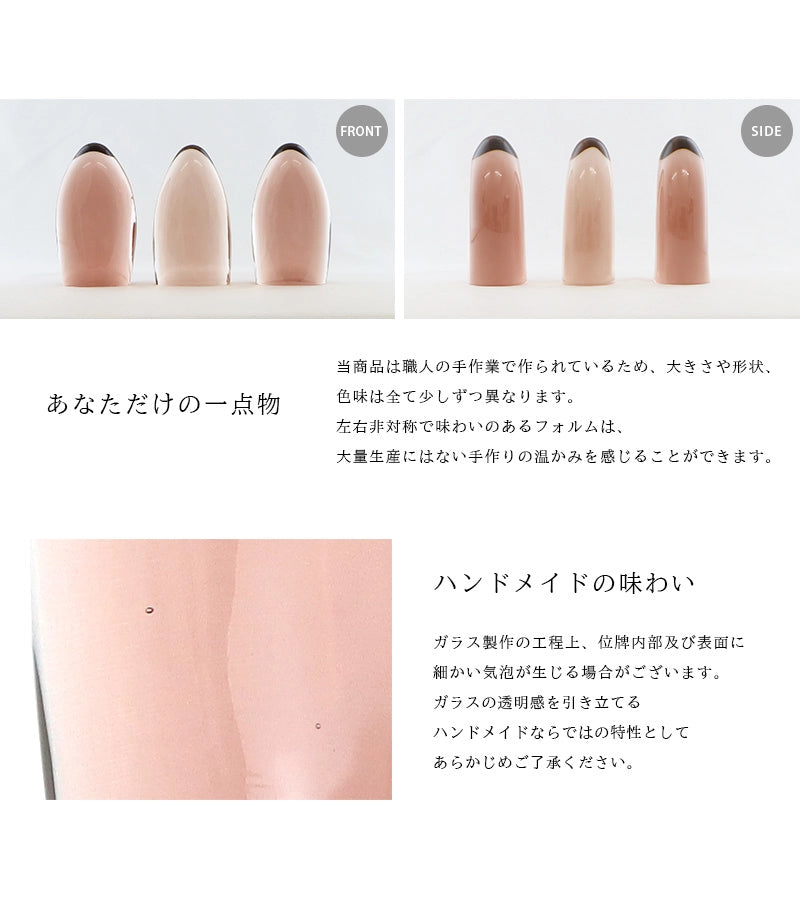 ガラス位牌「水音」は手作りのため個体差があります。