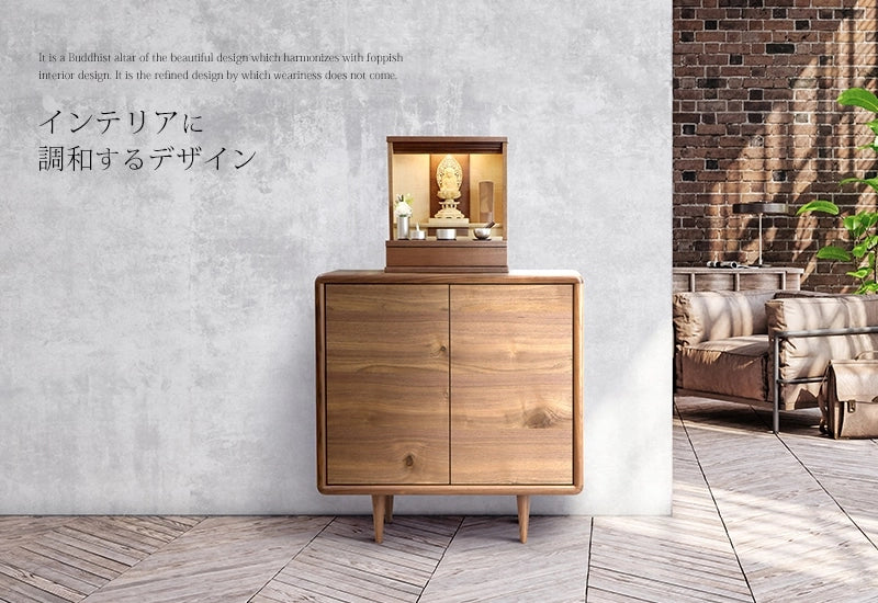 スマート仏壇 フローヴ 14号をリビングに設置したイメージ