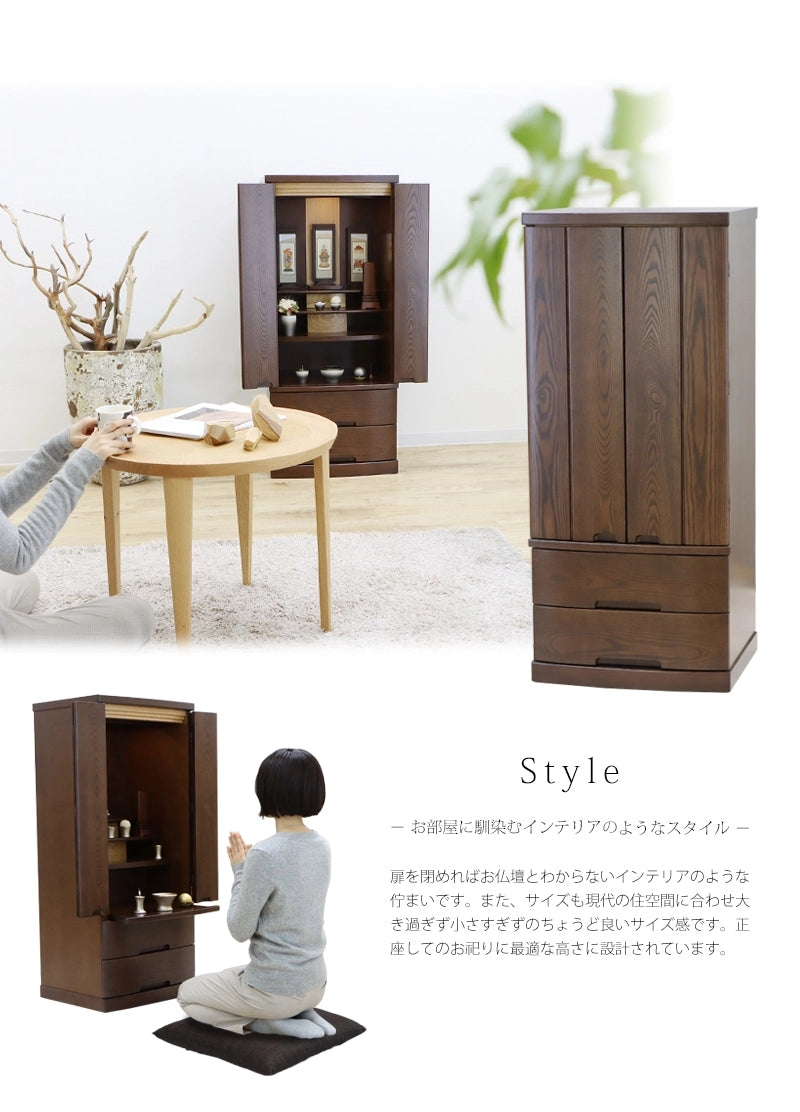 モダン仏壇 ゼフィール ブラウンはお部屋のインテリアに馴染むモダンなデザインです。正座してのお祀りに最適な高さに設計されています。