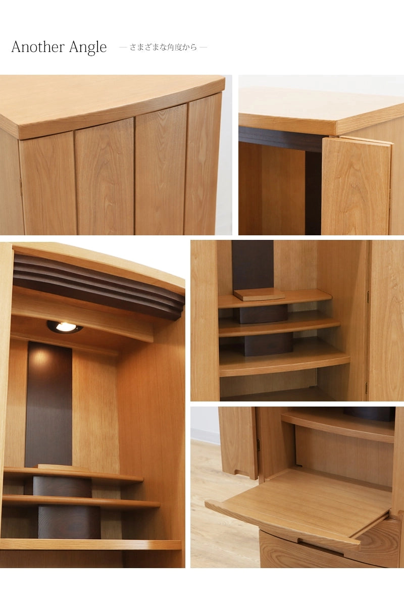 モダン仏壇 ゼフィール ナチュラルのさまざまなアングルからのイメージ画像