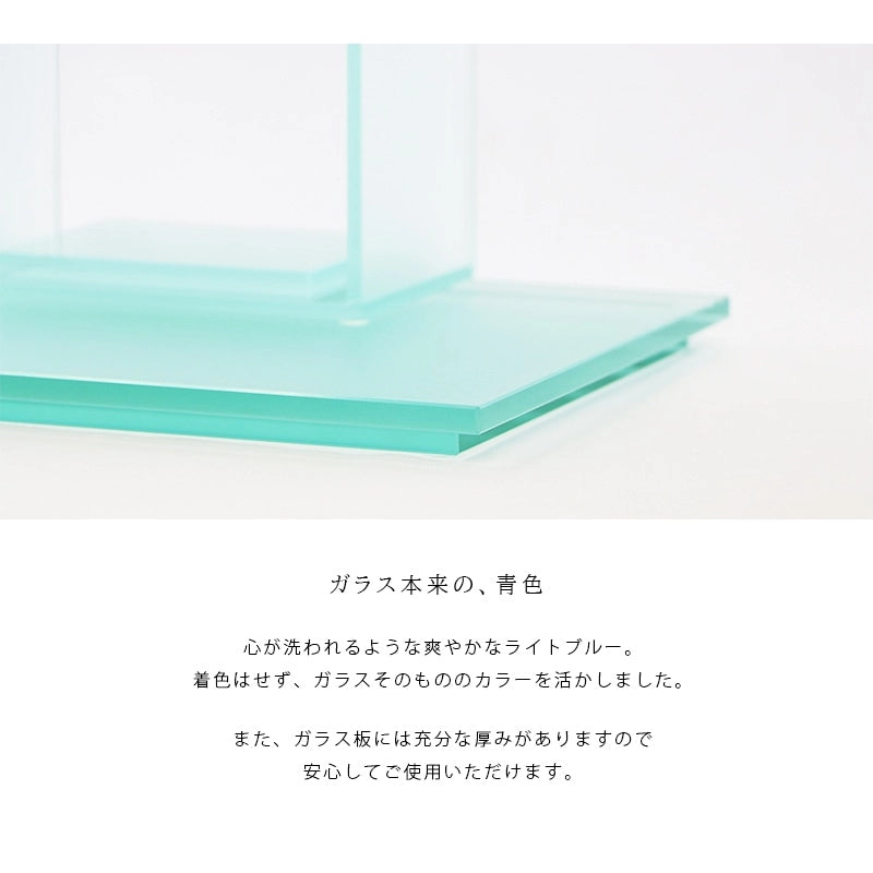 ガラスのステージ seireiはガラス本来の美しい青色が特徴です