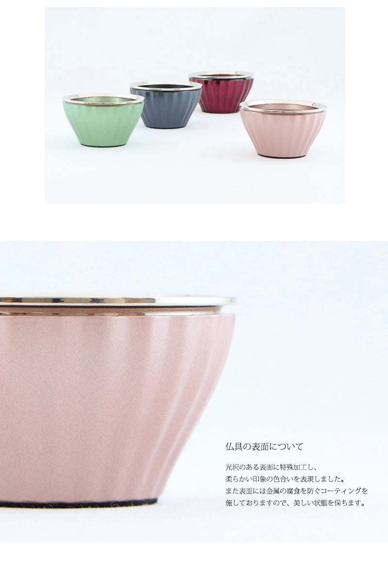 モダン仏具 ロメオ ピンクは、４色展開です。光沢のある表面に特殊加工し、
繊細な立体感のあるフォルムを引き立てます。