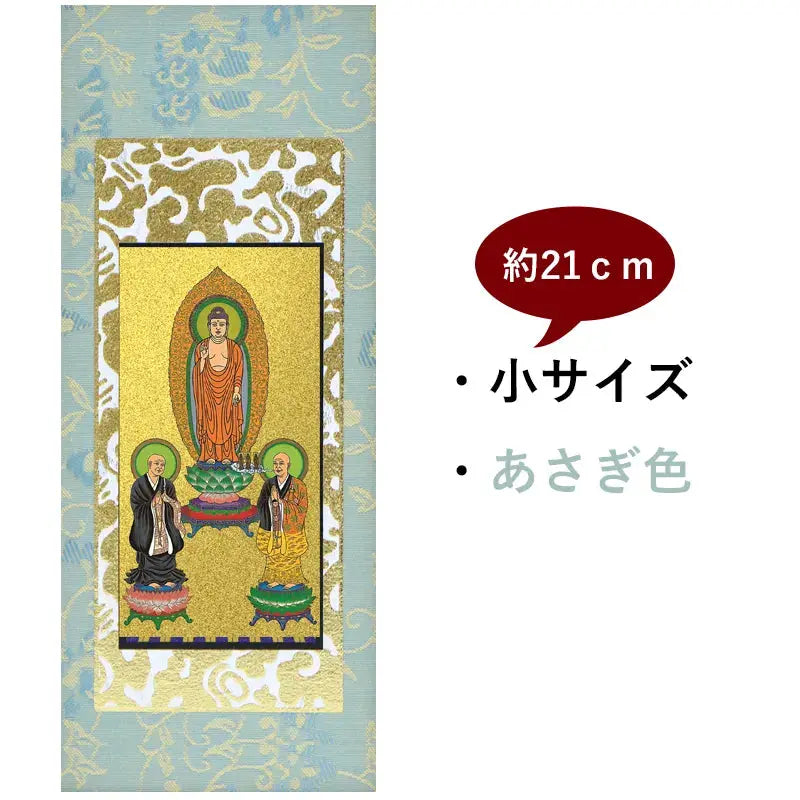在庫管理用のイメージ