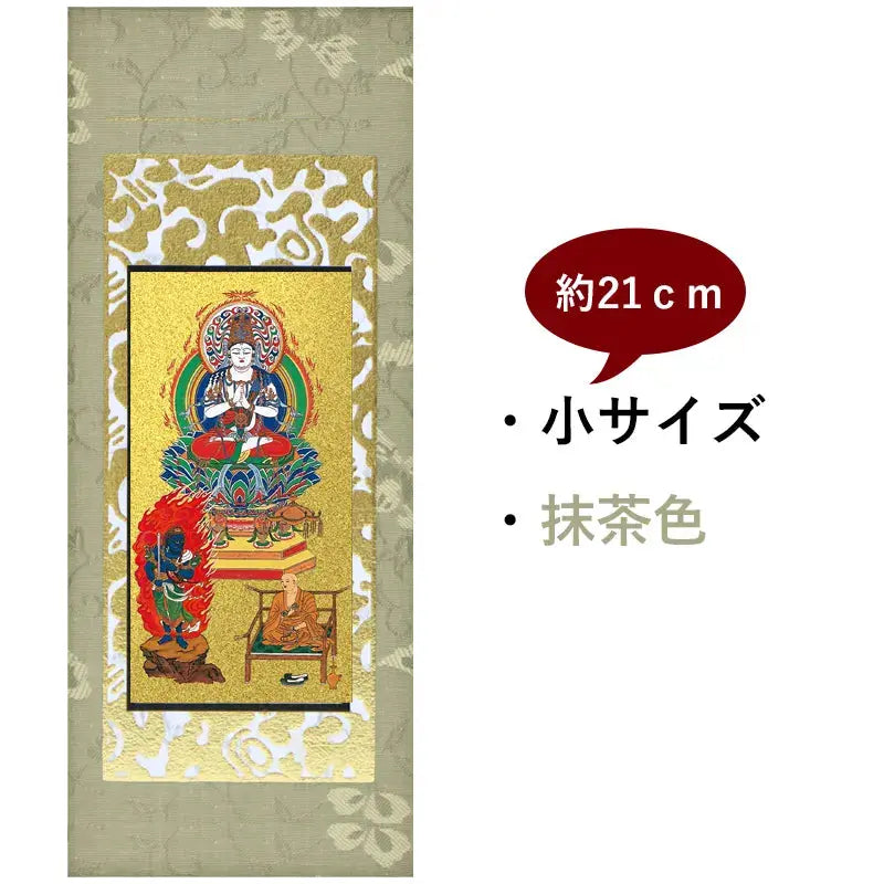 在庫管理用のイメージ