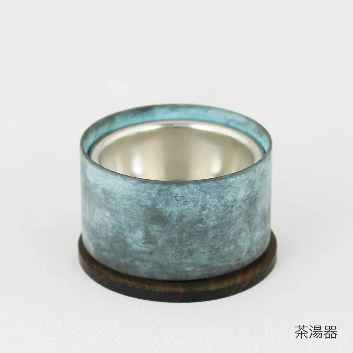 単品仏具　デザイン仏具makoto 萌緑の茶湯器