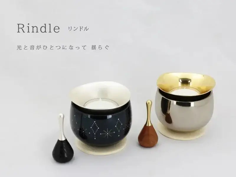 コンパクト仏具セット リンドル（RINDLE）【虹シリーズ】 | 仏具の通販