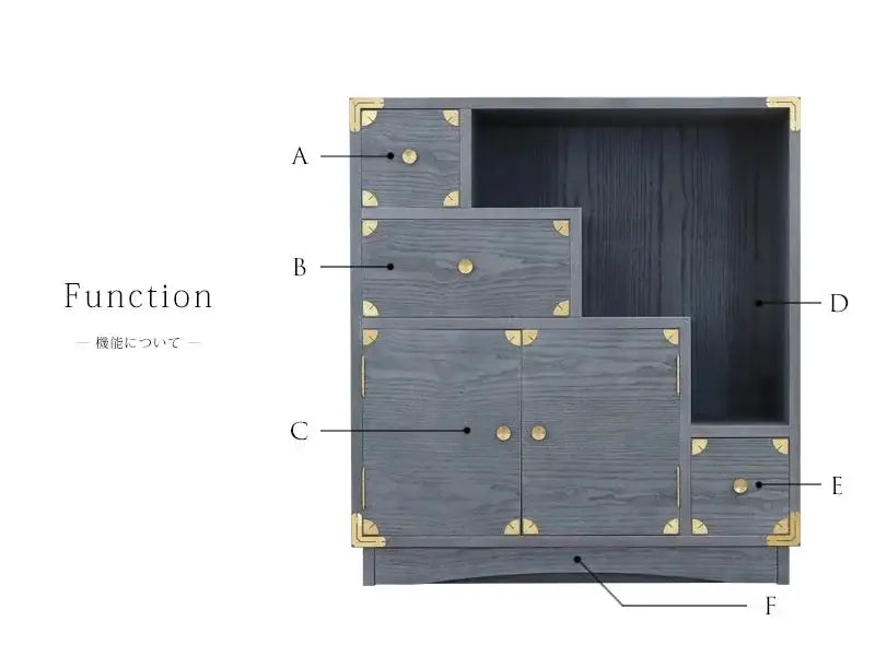 吉野プレミアム 階段タンス 神代色【和箪笥】 |仏壇台・家具の通販