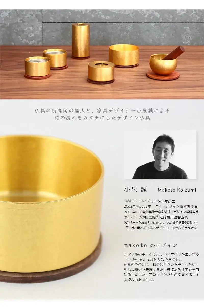 【D200】送料無料・代引き可　店頭受け取り ※条件付き割引有り ※2014製造 約8部山 BS BLIZZAK VRX●225/45R18●2本 クーポンで100円OFF柿本改 カキモトレーシング Class KR