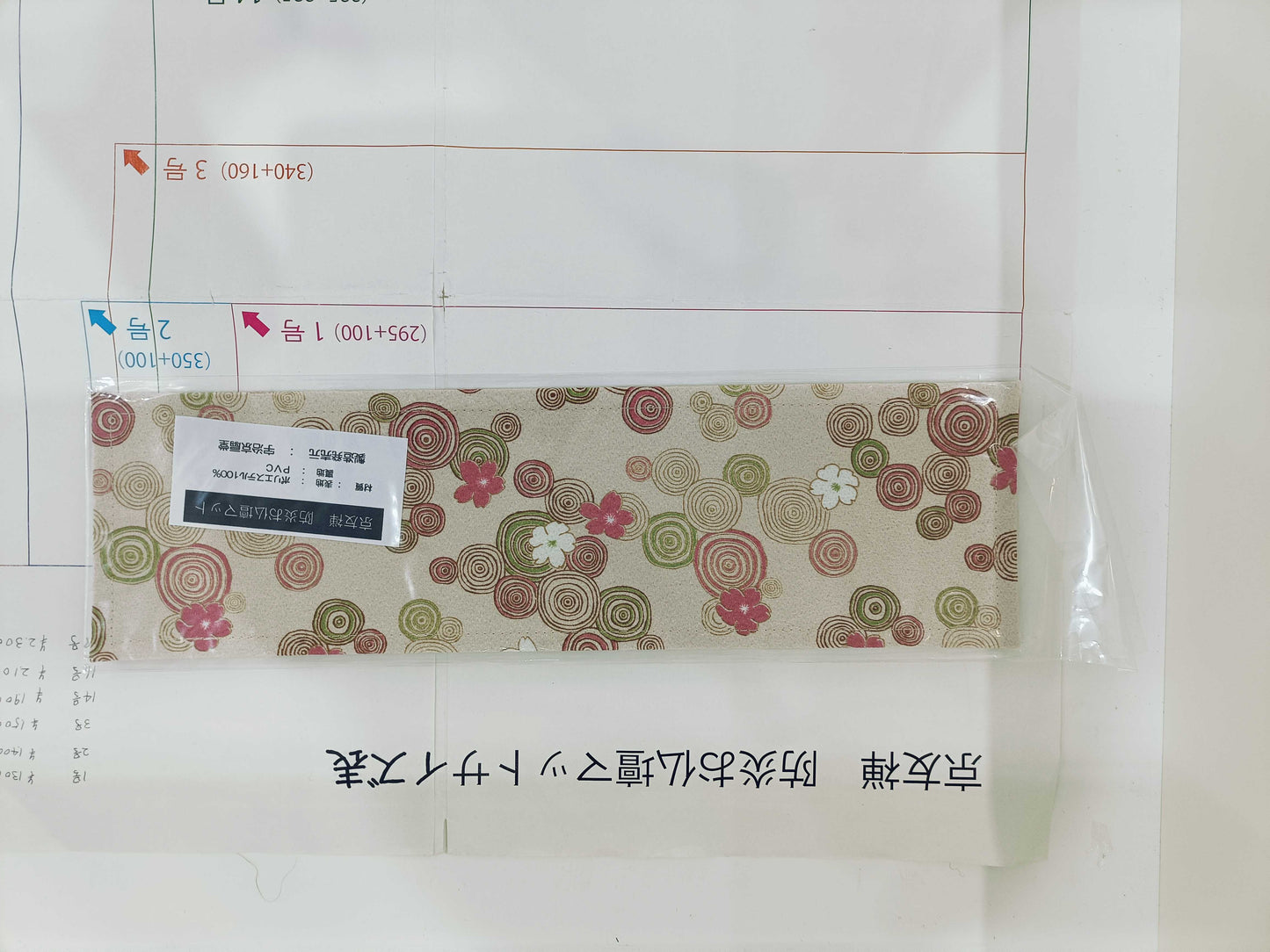 ★ネット未掲載商品２★ インテリア仏壇 ルミエール