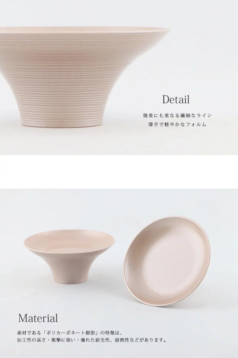 ことり 高杯 一対 サクラは、繊細で軽やかなデザイン。素材のポリカーボネート樹脂は、いくつもの優れた特性があります。