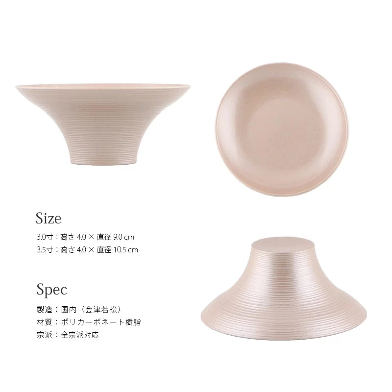 ことり 高杯 一対 サクラ | 仏具の通販 | インテリア仏壇 ルミエール