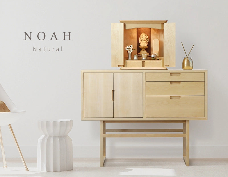 家具調仏壇 ノア バーチ無垢 15号をリビングに設置したイメージ