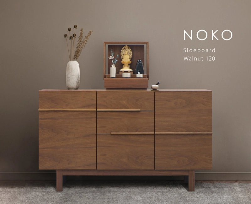 NOKO サイドボード ウォールナット 120 | 仏壇台・家具の通販 NOKO サイドボード ウォールナット 120 | 仏壇台・家具の通販