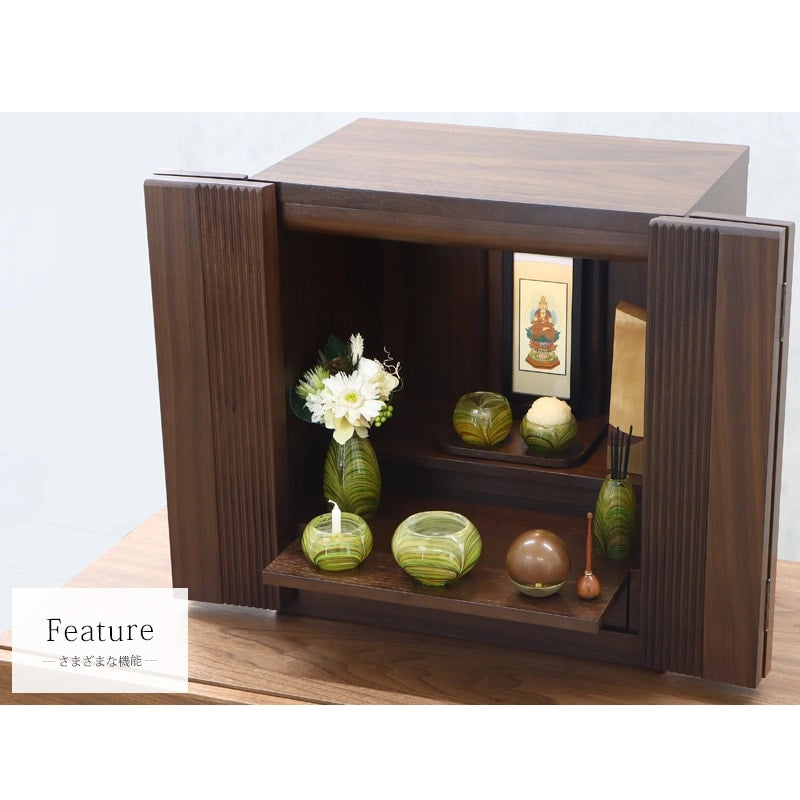 様々な機能トップ。