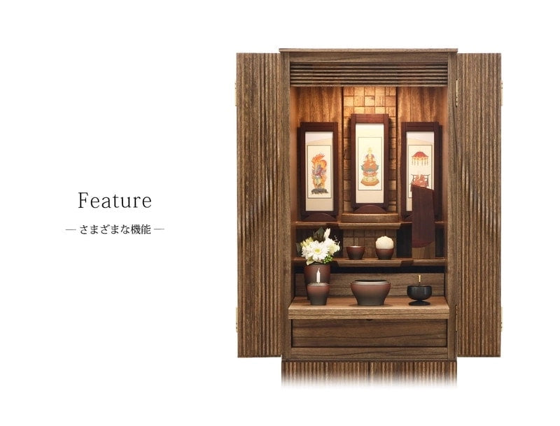 様々な機能トップ。