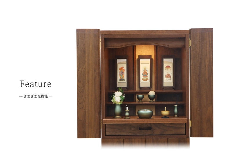 様々な機能トップ。