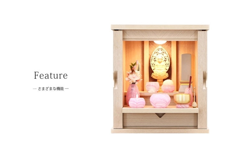 様々な機能トップ。