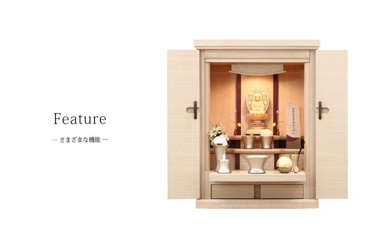 様々な機能トップ。