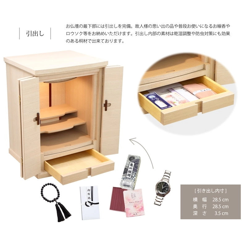 引き出しはお掃除用具や仏事関連のものなどをおしまいいただけます。