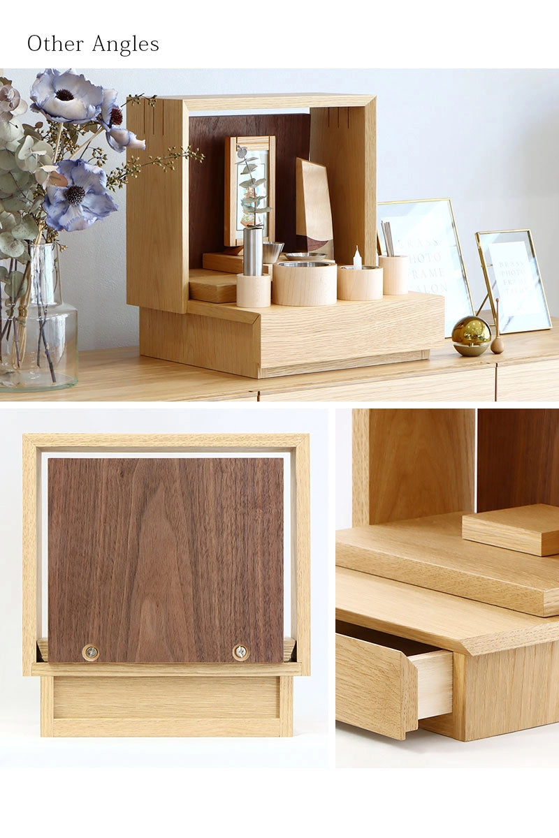 ミニ仏壇 KAKOI オーク×ウォールナットの様々な角度から見た写真