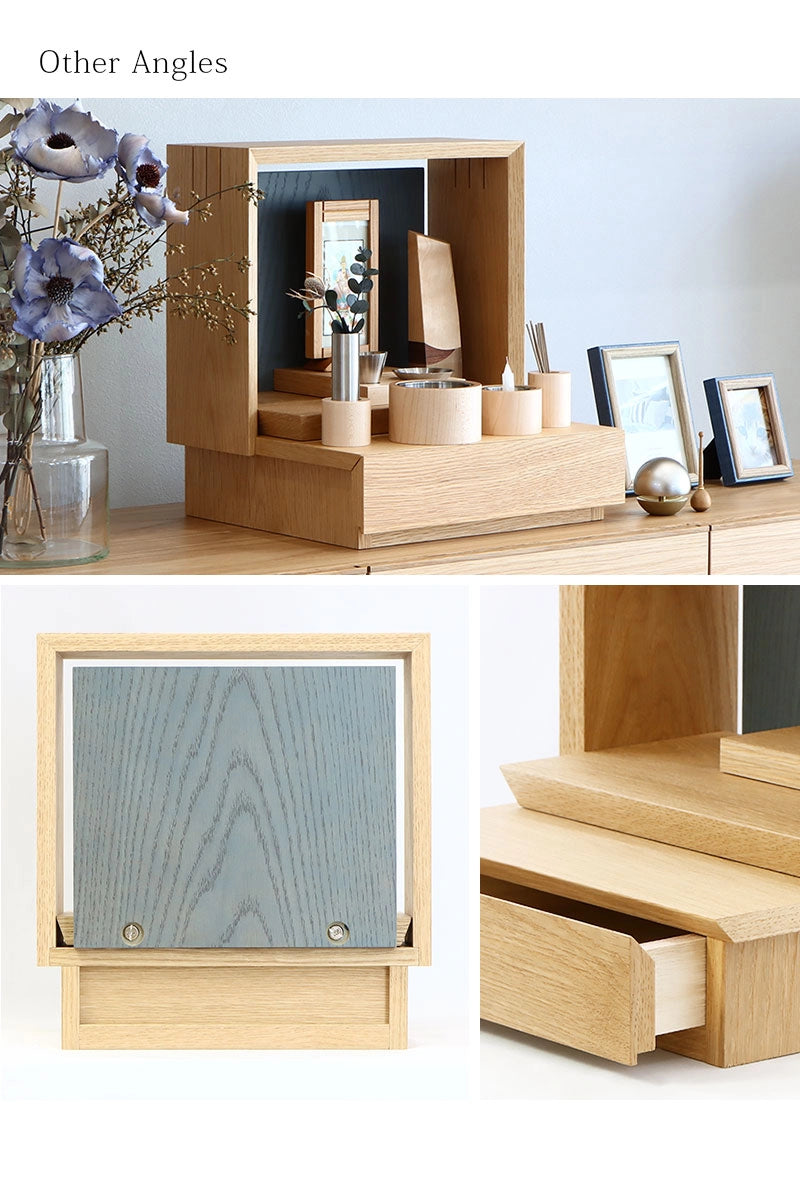 ミニ仏壇 KAKOI オーク×神代色 | お仏壇の通販 | インテリア仏壇