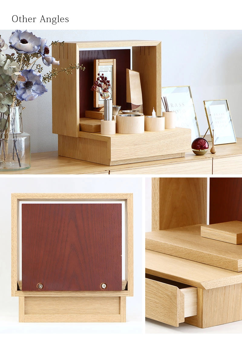 ミニ仏壇 KAKOI  オーク＆海老茶の様々な角度から見た写真