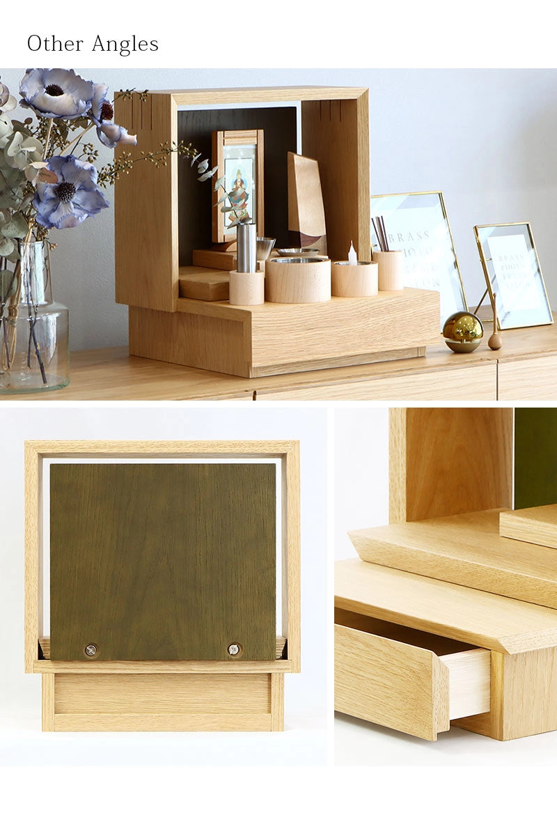 ミニ仏壇 KAKOI  オーク＆老竹色の様々な角度から見た写真