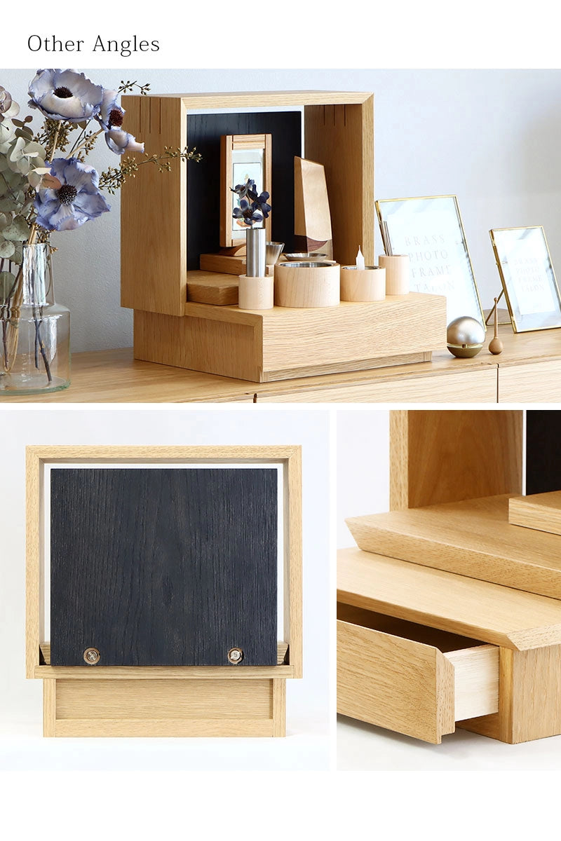 ミニ仏壇 KAKOI  オーク＆墨黒色の様々な角度から見た写真