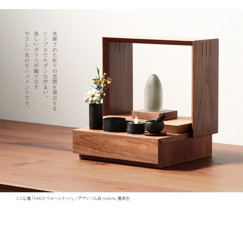 ガラス位牌「水音 kasumi」薄墨の詳細イメージ