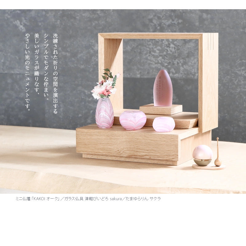 ガラス位牌「水音 kasumi」薄紅の詳細イメージ