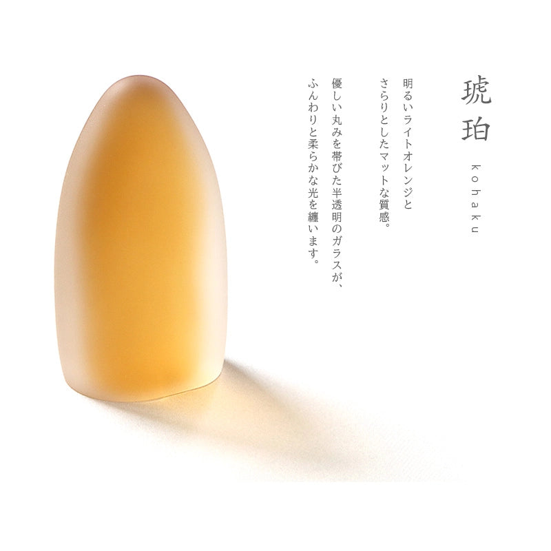 ガラス位牌「水音 kasumi」琥珀の説明