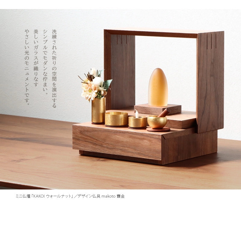 ガラス位牌「水音 kasumi」琥珀の詳細イメージ