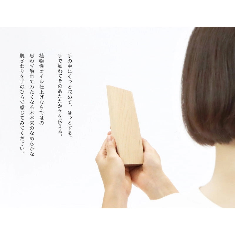 無垢の位牌「森音」の手持ちイメージ