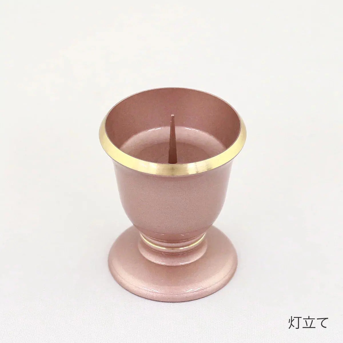 単品仏具　マカロンピンクの灯立て