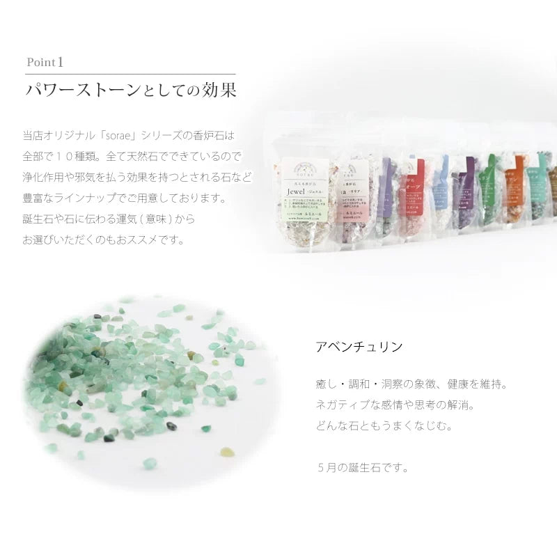 ‼️専用品‼️1月5日まで出品‼️shela Crystal購入不可 61Ea3jI8WcL._UF350,350_QL50_.jpg