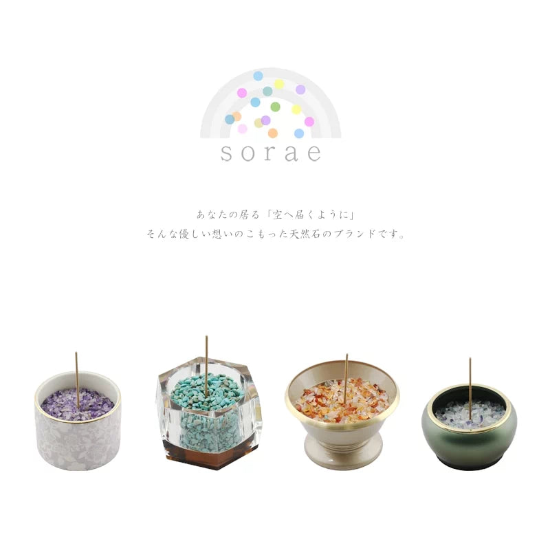 洗えて便利な香炉石「sorae」 ローズクォーツ | 小物の通販