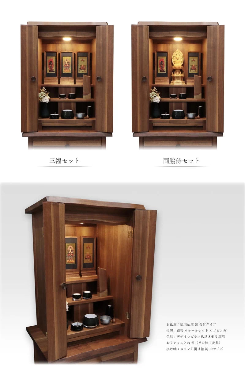 スタンド型掛け軸 純 ウォールナット 中サイズ【各宗派対応】の仏壇設置イメージ