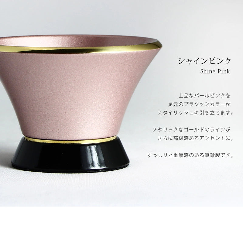 モダン仏具セット ミラベル シャインピンク | 仏具の通販 | インテリア