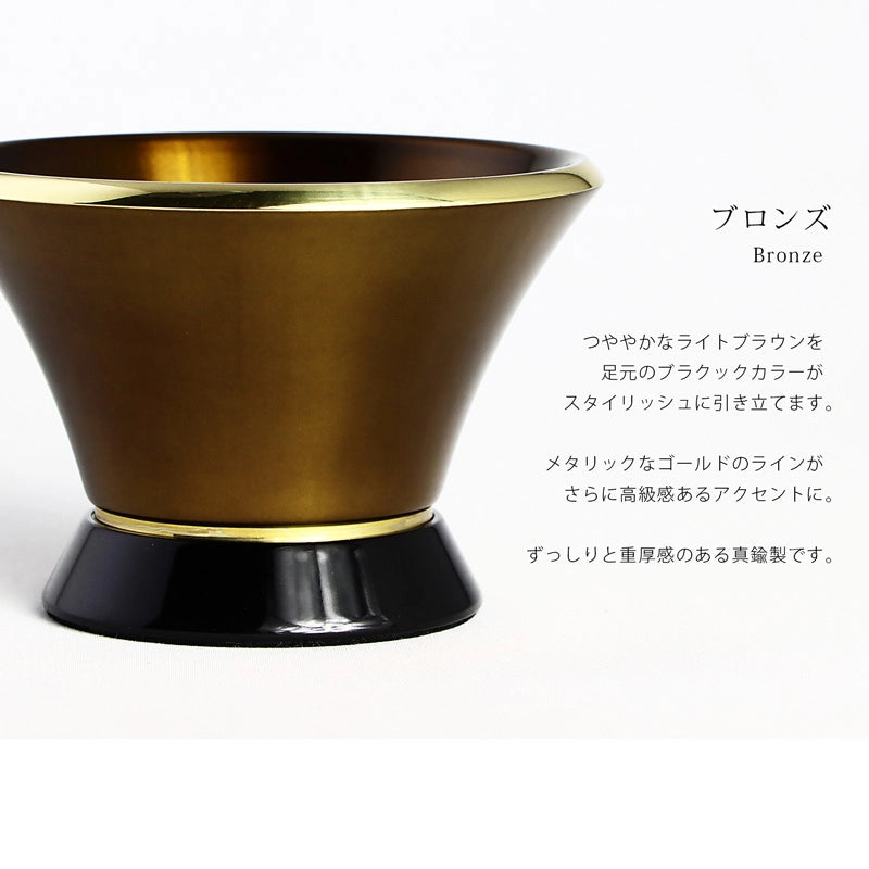 真鍮製のモダン仏具 ミラベル ブロンズはメタリックなブラウンカラーが特徴です。