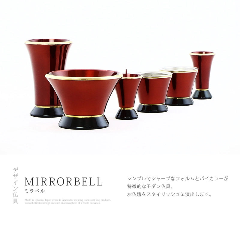 モダン仏具 ミラベル ワインレッドの商品画像1枚目