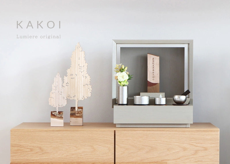 ミニ仏壇 KAKOI 錫色メインイメージ