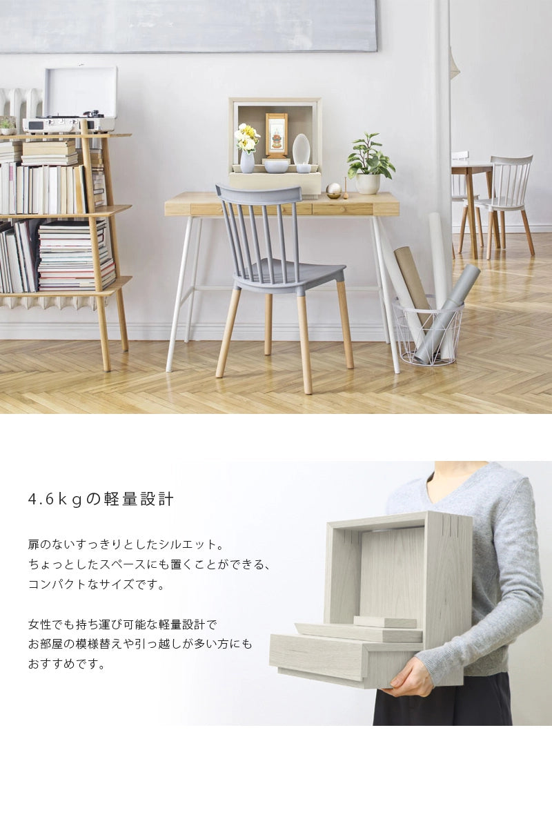 ミニ仏壇 KAKOI 錫色は軽量でコンパクトなサイズのため、お引越しや模様替えなどの移動も簡単です。
