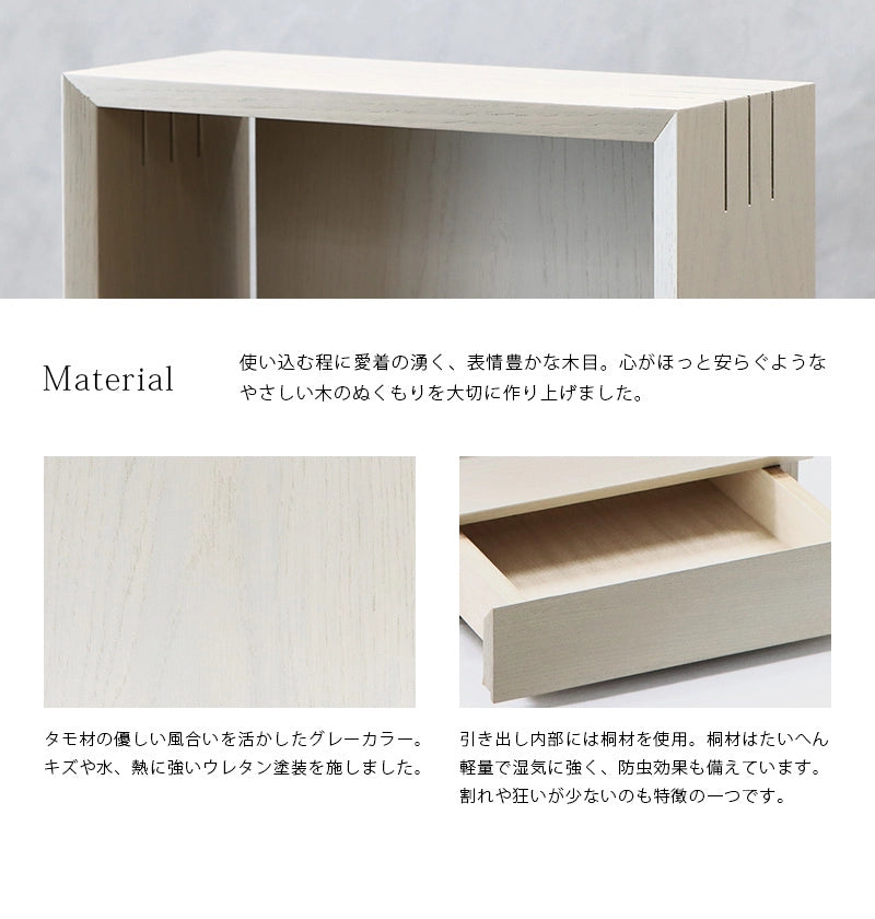 ミニ仏壇 KAKOI 錫色は素材を活かした優しい木目が特徴です。