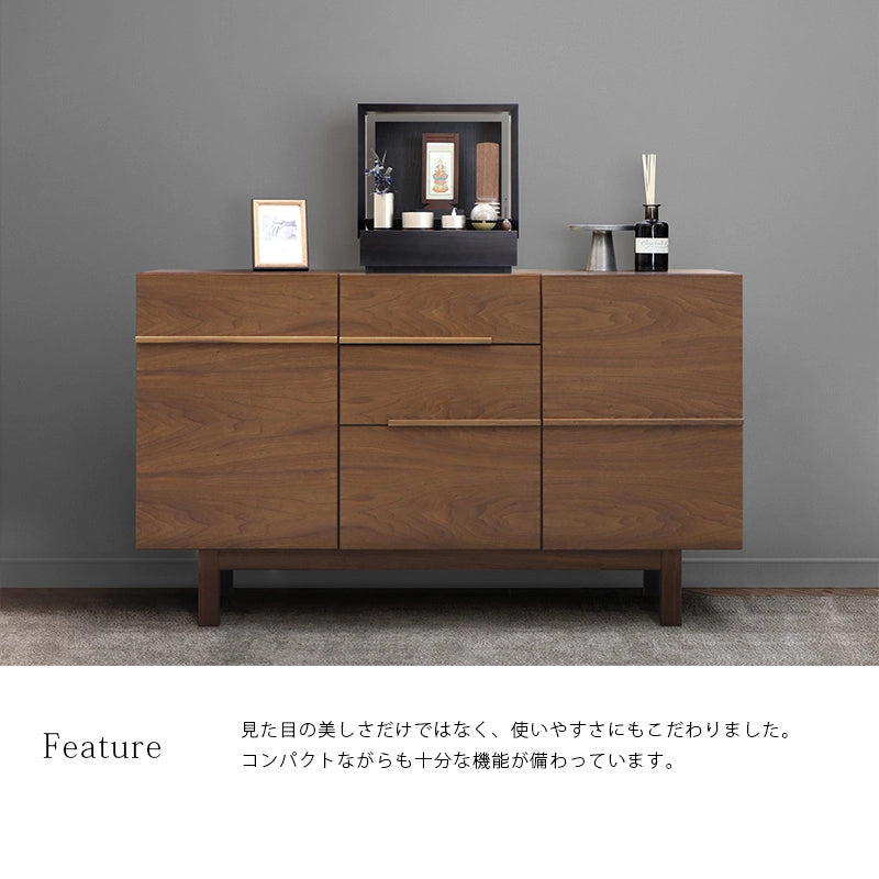 墨黒色をサイドボードに設置したイメージ。