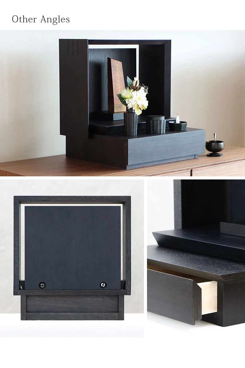 ミニ仏壇 KAKOI 墨黒色 | お仏壇の通販 | インテリア仏壇 ルミエール