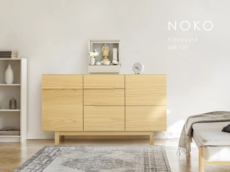 NOKO サイドボード オーク 120 | 仏壇台・家具の通販 | インテリア仏壇